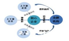 虚拟数字货币是否合法？深度探讨与分析