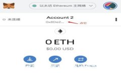 小狐钱包的数字资产管理：消耗币种及其应用解