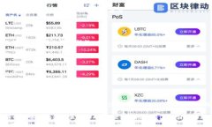   MetaMask 电脑登录指南：轻松接入区块链世界/