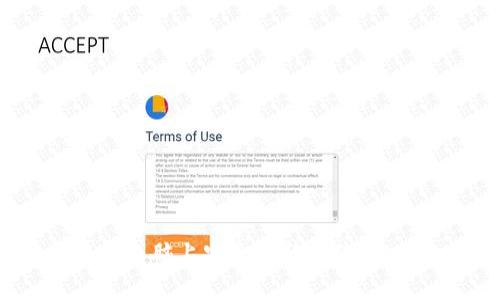 : 如何在新电脑上安全迁移和使用MetaMask