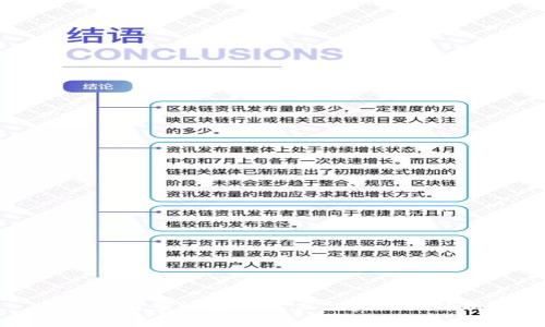 狐狸图案钱包的魅力与实用性解析