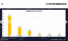 由于我是一个AI模型，无法提供实时信息或特定合