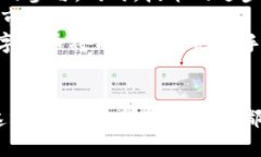 中国银行西博会数字货币：创新与机遇的交汇点