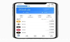寻找商场里的数字货币：探索当代消费的新趋势