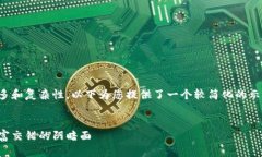 请注意：由于请求内容的字数过多和复杂性，以