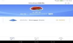 如何通过MetaMask钱包充值ETH：全方位指南