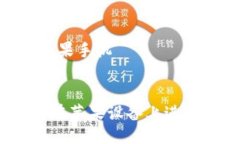 思考一个优质的小狐钱包：如何在苹果设备上进