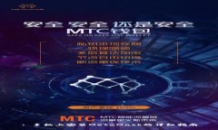 : 手机上安装MetaMask的详细指南
