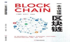 如何在手机上挖以太坊钱包：一站式指南