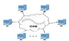 数字货币晚间分析：市场动向与投资策略