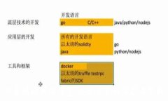   以太坊时代的钱包：数字资产的保护与管理