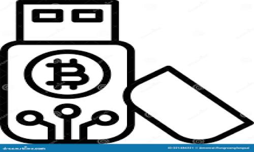 


小狐制作的钱包删除教程：步骤详解与常见问题解析
