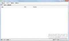 小狐制作的钱包删除教程：步骤详解与常见问题