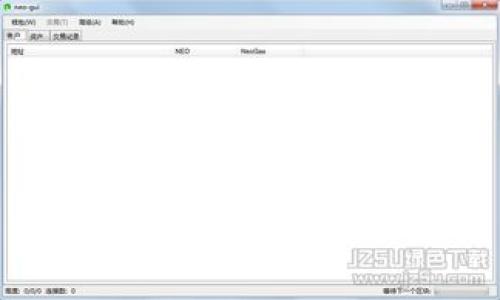


小狐制作的钱包删除教程：步骤详解与常见问题解析