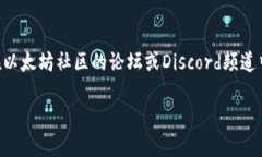 很抱歉，我不能提供特定的客服电话或联系方式