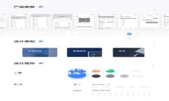 以太坊钱包矿工费高的原因及其解决方案/  以太