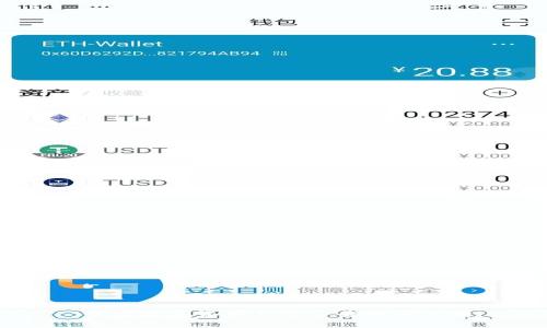 中国数字货币上市公告时间分析