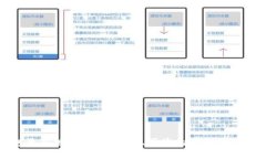 小狐钱包最新版本下载：安全、便捷的数字资产