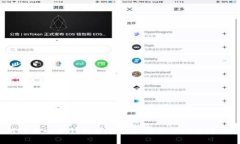 如何使用小狐钱包在手机和电脑之间无缝切换？