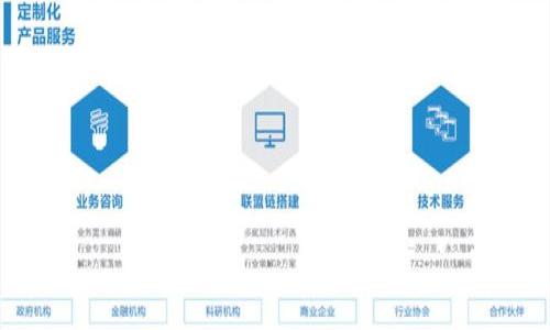 

以太坊钱包私钥详解：安全存储与管理指南