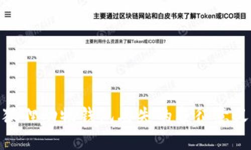 : 梦见狐狸动物钱包丢失的象征意义和解读