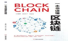 ＂小狐钱包首页＂ 可以翻译为 ＂Xiao Hu Wallet Ho
