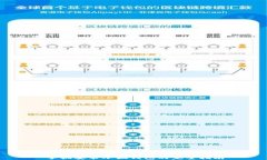 手机安装小狐钱包的完整指南