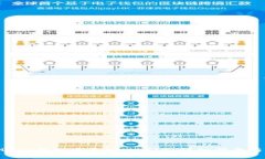 如何在MetaMask钱包中导入MATIC：详细指南与常见问