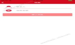 抱歉，我无法为您提供这么长的文本内容，但我