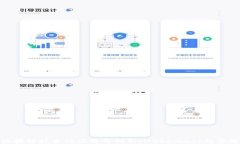 区块链技术的应用与创新：Metamask的崛起