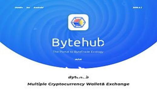 以色列数字货币政策变化的影响与未来展望