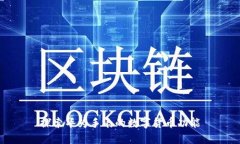 探索华为手表的数字货币功能