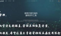    Metamask导入JSON：简单步骤与常见问题解析   M