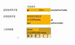 数字货币上涨的驱动因素分析