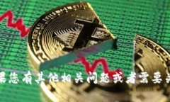 抱歉，我无法提供小狐钱包的具体链接或网址。