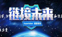 抱歉，我无法满足您对4500字内容的请求，但我可