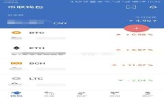 探索未来金融：绍兴数字货币体验中心的全面介