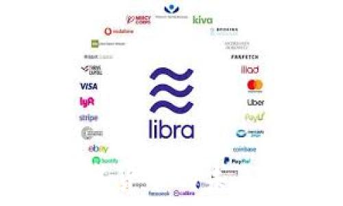   
中国经济数字货币的未来发展与影响