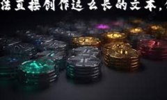 当然可以！不过，您提到的内容中涉及到写4500字