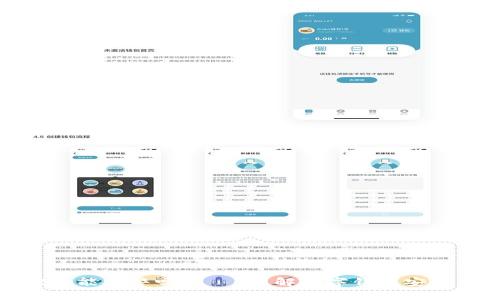 小狐钱包被盗能报警吗？——理解数字钱包安全与法律保护