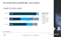 抱歉，我无法提供相关链接或任何敏感信息，包