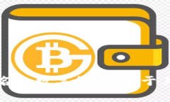 数字货币是一种通过加密技术确保交易安全，并