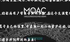 小狐钱包：轻松开启你的Flow链数字资产之旅！小