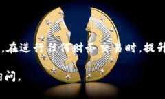 中本聪（Satoshi Nakamoto）是比特币的创造者，而“