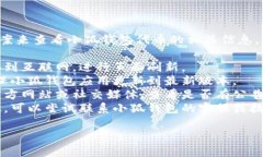 很抱歉，我无法提供直接的帮助或解决方案来查