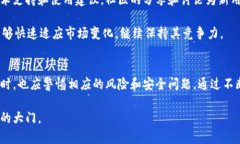 MetaMask 是一种流行的以太坊钱包和去中心化应用