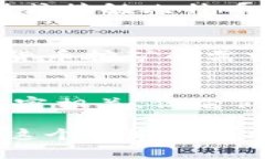 在数字货币和区块链的快速发展背景下，越来越