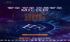 小狐钱包的神秘消失：解密背后的原因与解决方