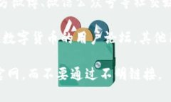 小狐钱包的官网地址通常可以通过以下几种方式