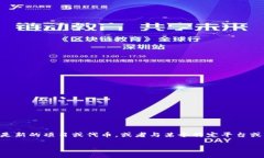 关于“NAT数字货币”的具体信息较为有限，可能